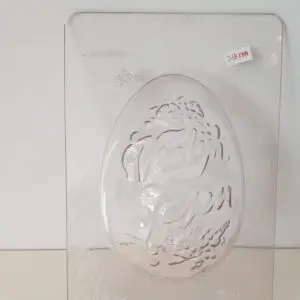 Oeuf “Joyeuses Pâques”, 155 mm