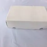 Cardboard box for BL06 inset - thumbnail 3
